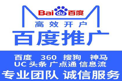 快手信息流案例：电商营销策略